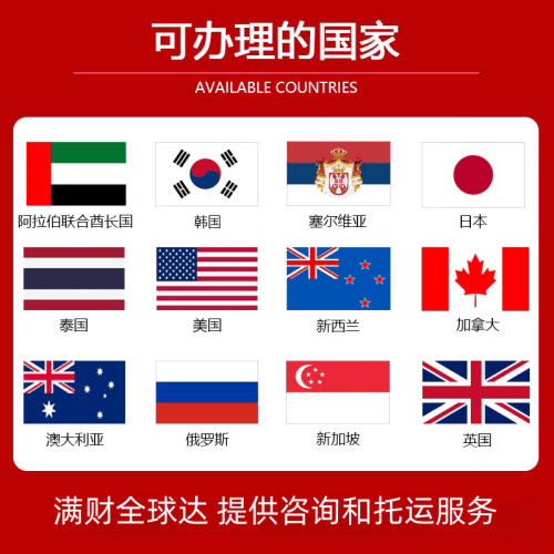 三亚市国际宠物托运到澳大利亚宠物入境最新规